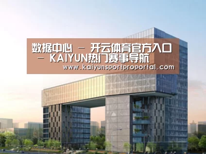 案例展示四(图1)