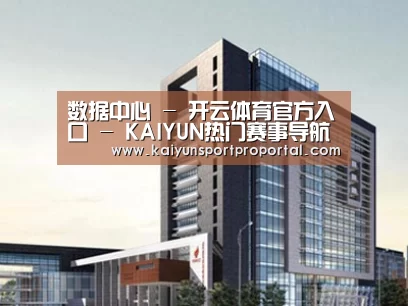 案例展示七