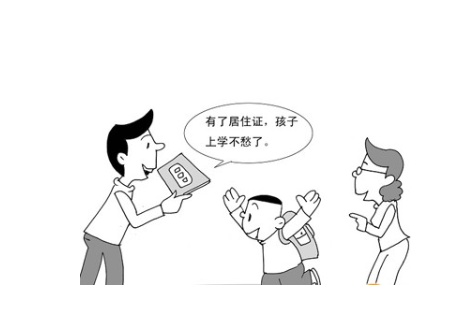 越南木制品出口预计还将稳步增加|KAIYUN首页(图1) 开云体育赛事